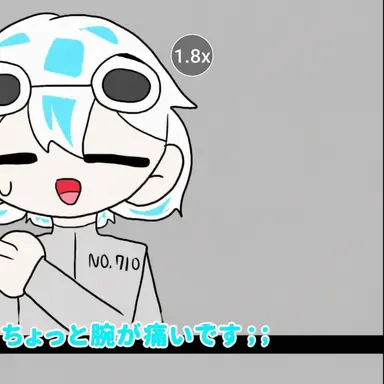 Profile image of ウチャム