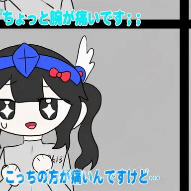 Profile image of ベルキー