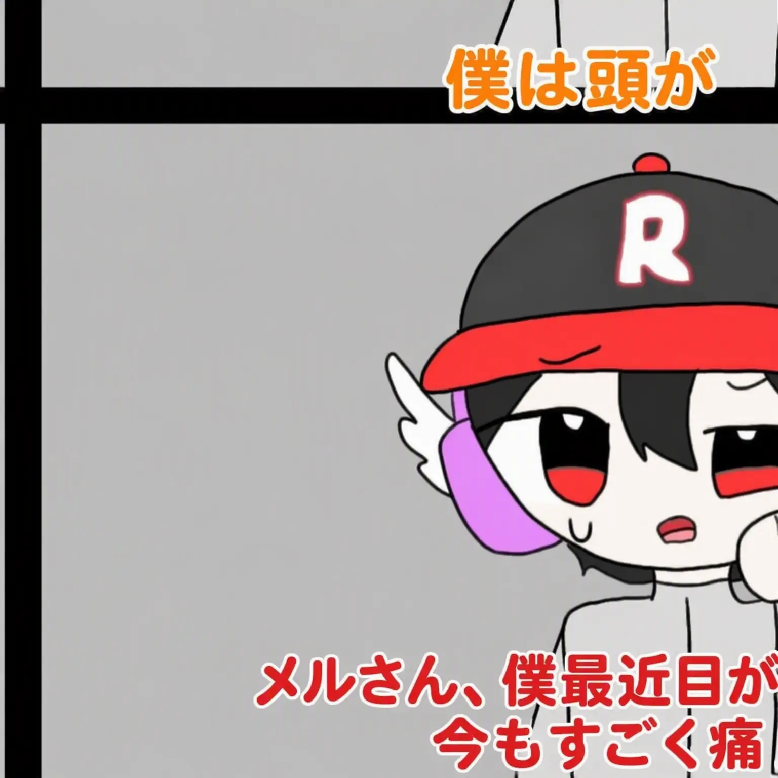 QuirkyQuote1607의 チームナッパ植物人間