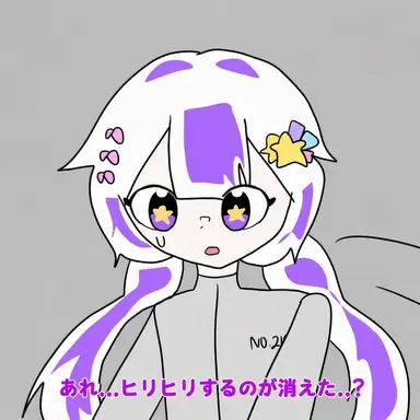 Profile image of メロウ