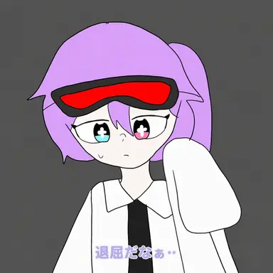 Profile image of ステイシー