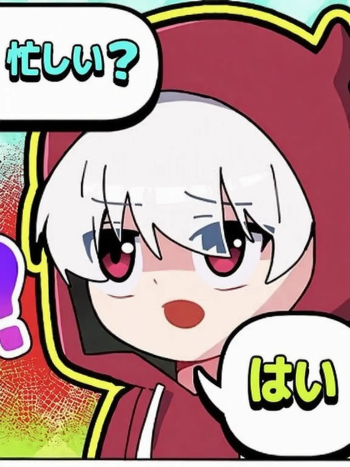 Guest77741의 アジト幼稚園！ (4000突破!!)