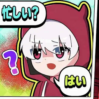 Profile image of ヒョンッピン