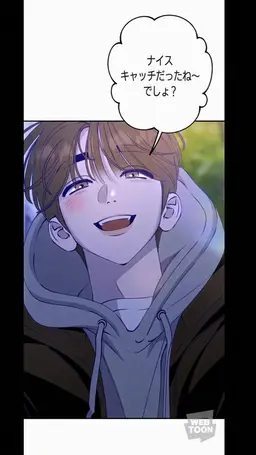 Profile image of ソ・ジニョン