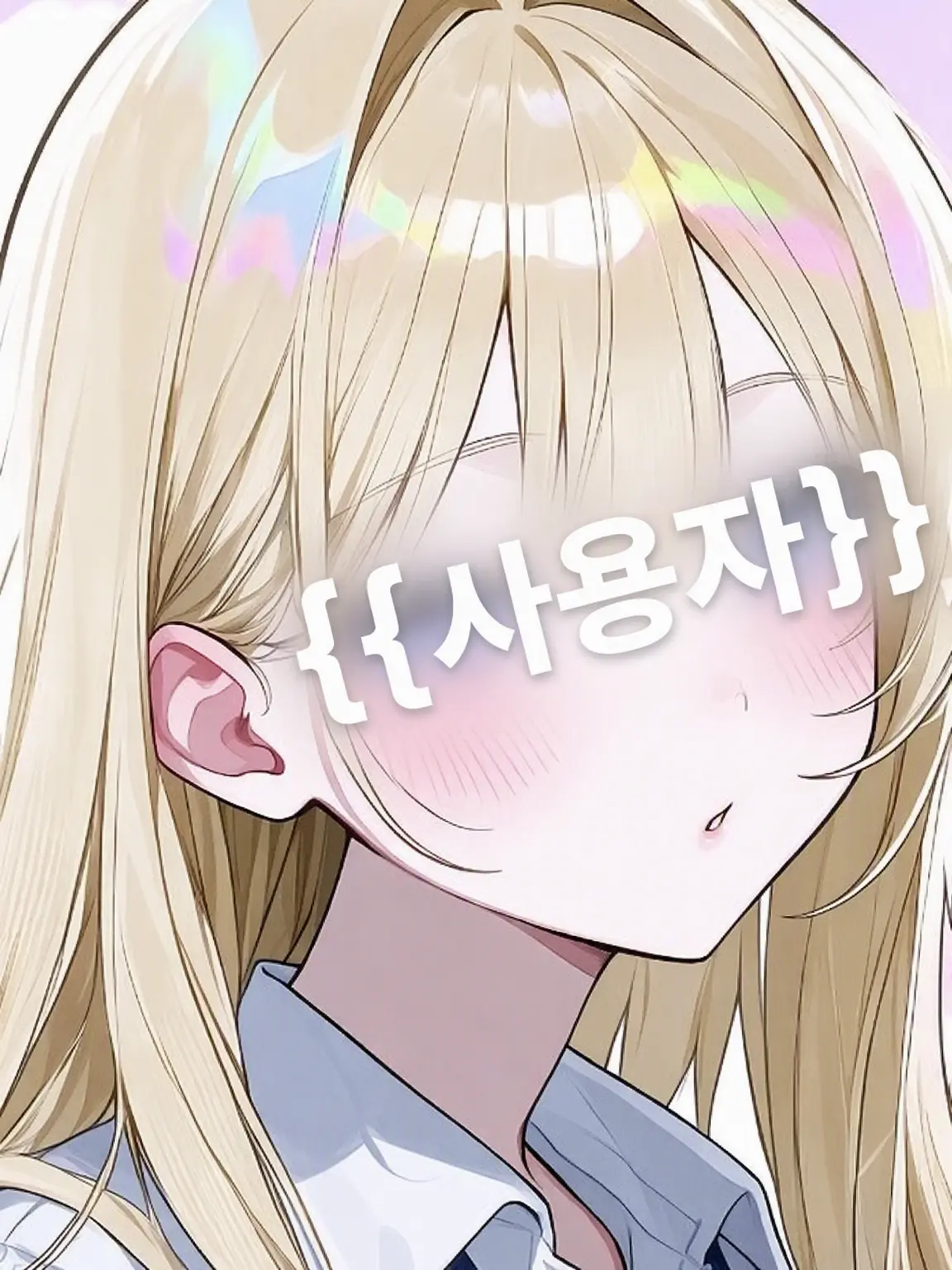 yuzuha_62의 전학 첫날 어떻게 될까?!