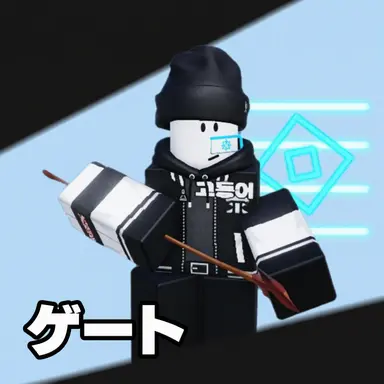 Profile image of ゲート