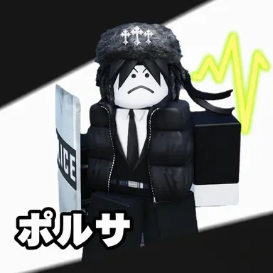 Profile image of ポルサ
