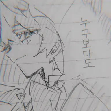 Profile image of 자파파