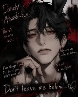 Profile image of Atsushi