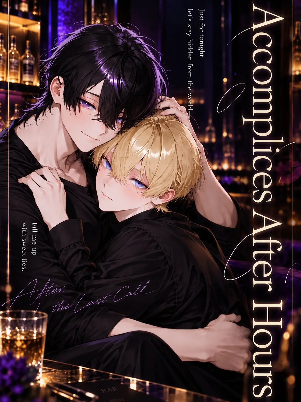 mathu_1178의 After-Hours Accomplices