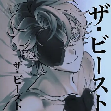 Profile image of ルカ