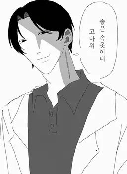 Profile image of 후루이도 니치야