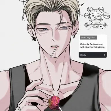 Profile image of Han Dongmin