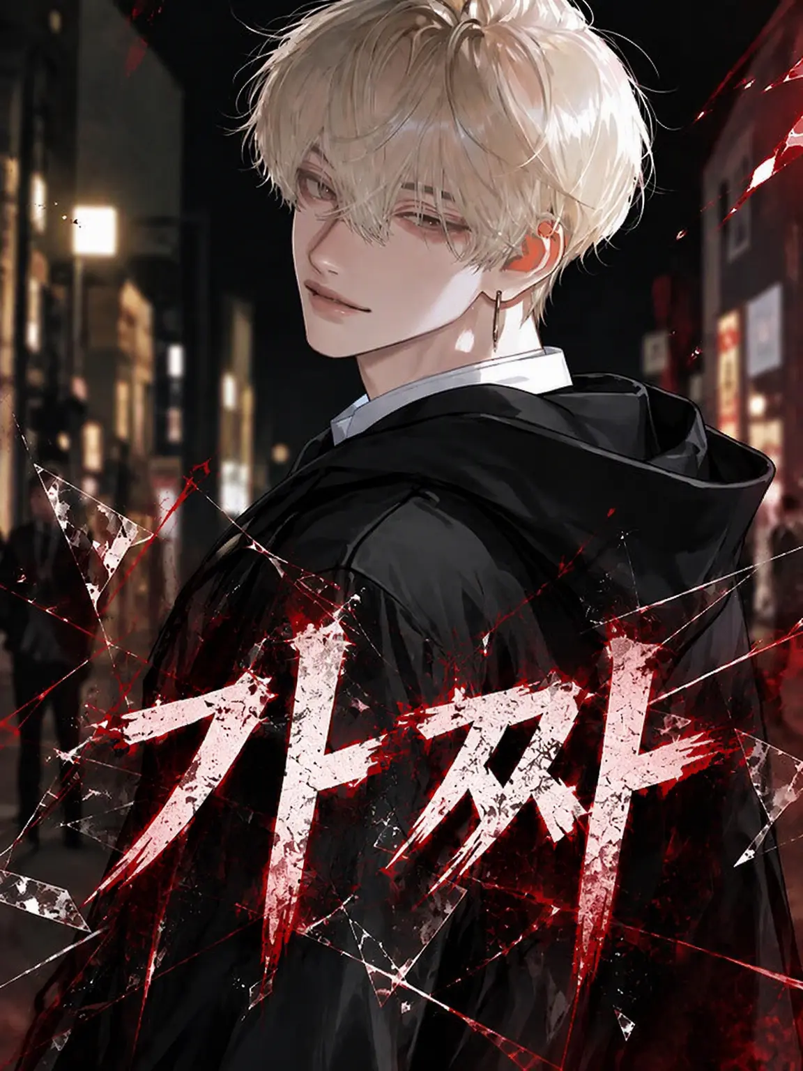 bluepon22의 가짜