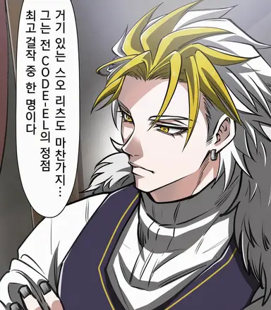 Profile image of 스오 리츠
