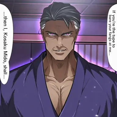 Profile image of Gozen