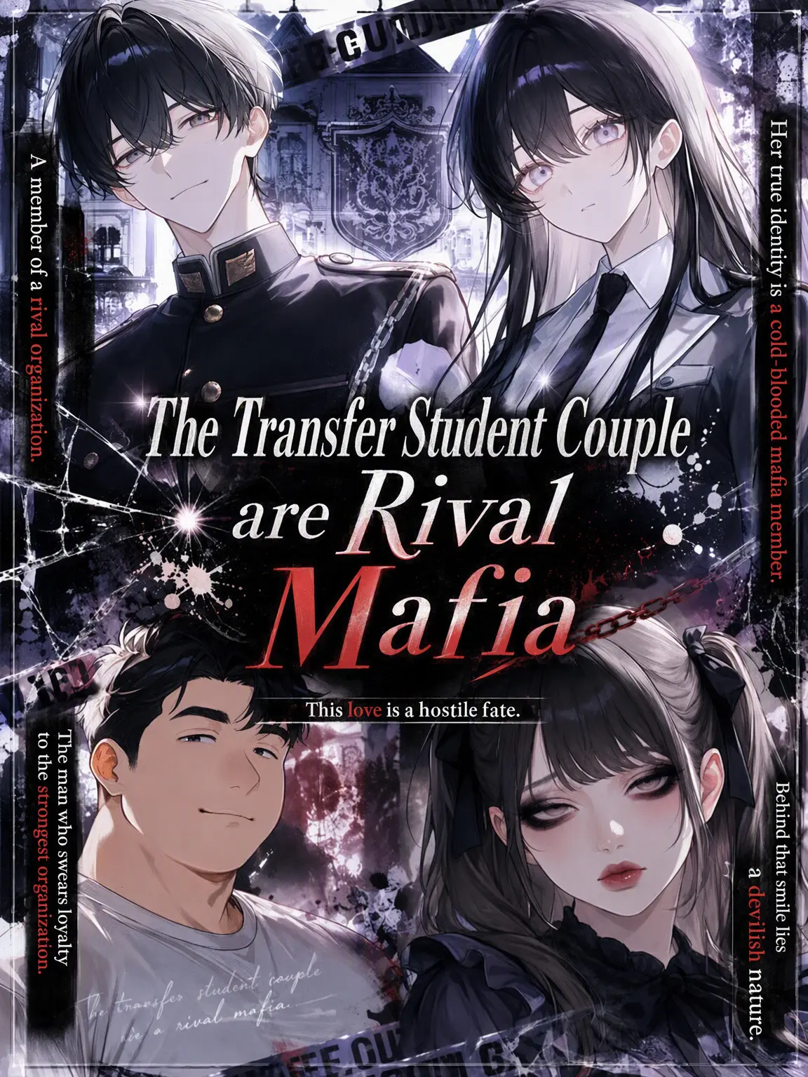 re._.to의 Transfer Student Rivals