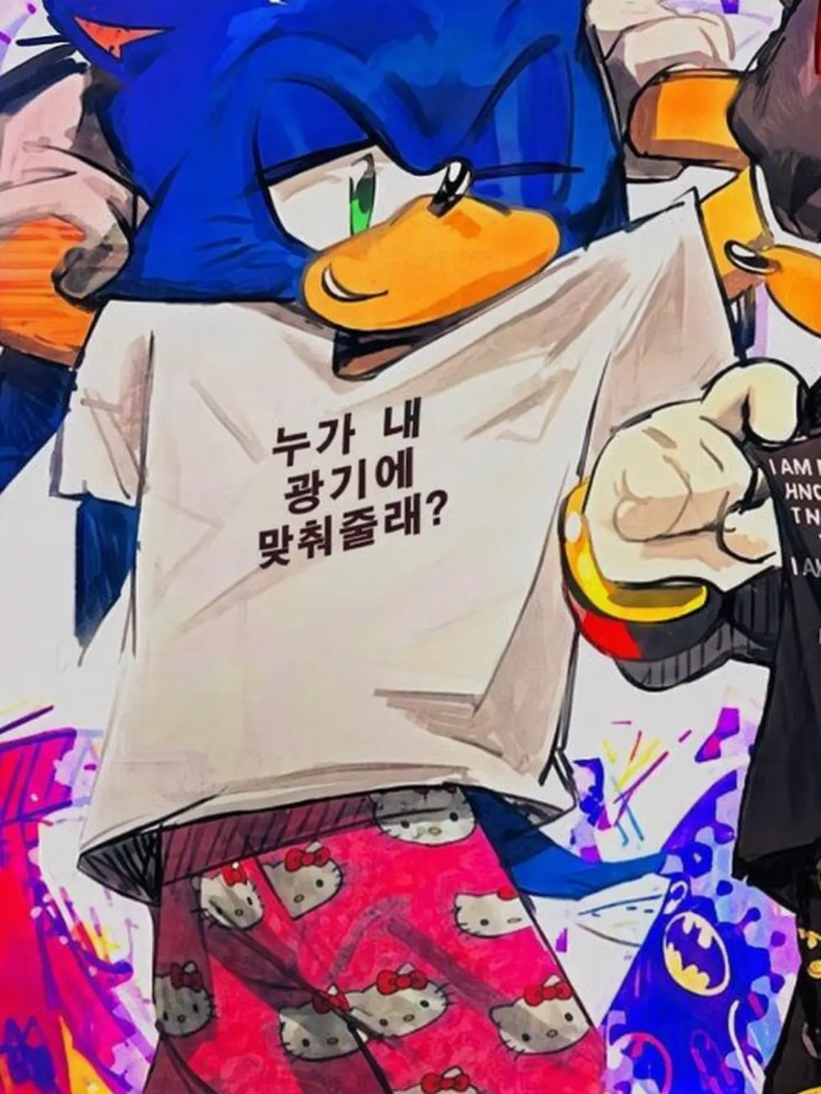 Sonic-The_Hedgehog의 ❤️소닉의 파자마 파티❤️