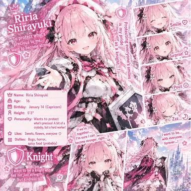 Profile image of Lillia Shirayuki