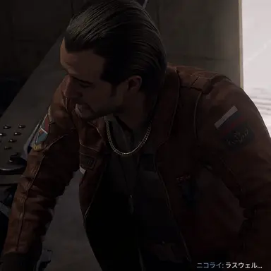 Profile image of ニコライ