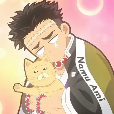 Profile image of Gyomei Himejima