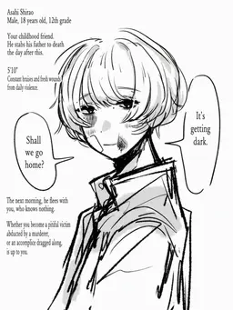 Profile image of Asahi