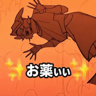 Profile image of ヘルメス