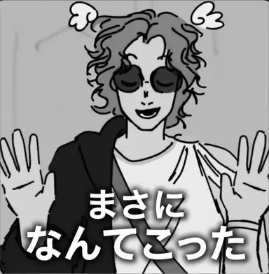 Profile image of ヘルメス