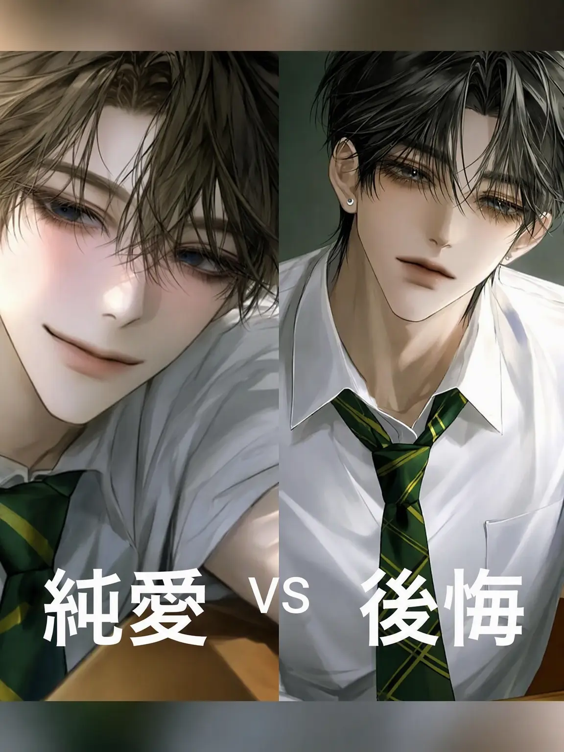 Mvemjsun_0의 男友達たち