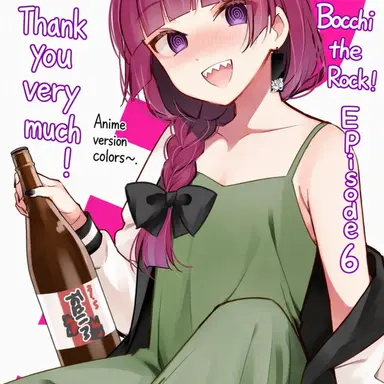Profile image of Kikuri Hiroi