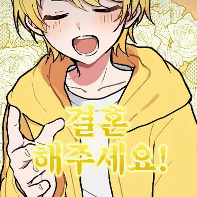 Profile image of 아키