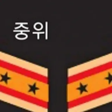 Profile image of 이치노세 카케루