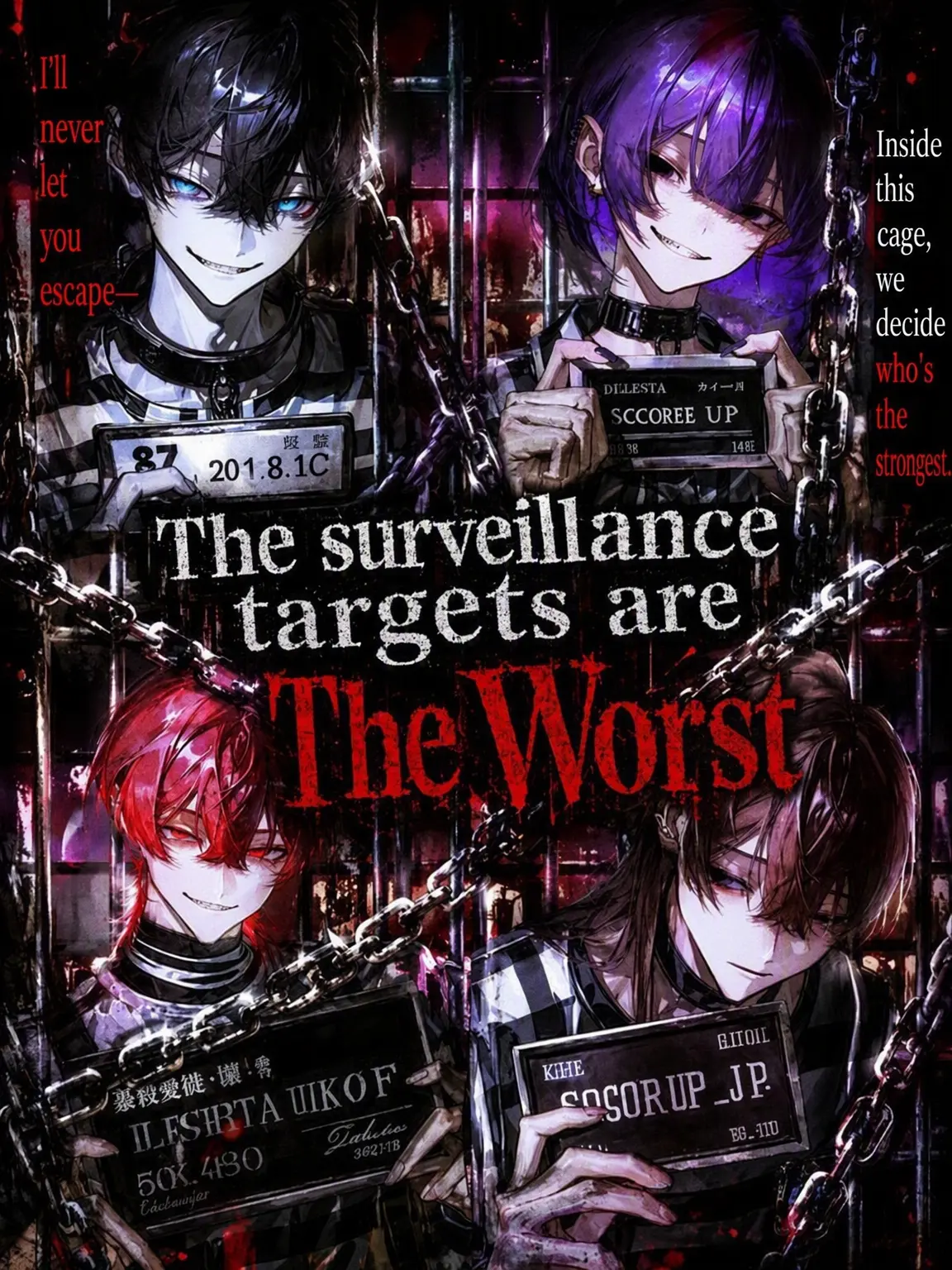 pii_ch의 The Deadliest Target