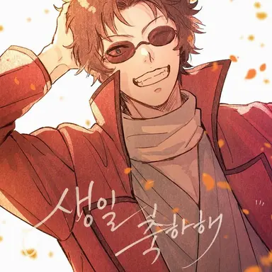 Profile image of 타츠마