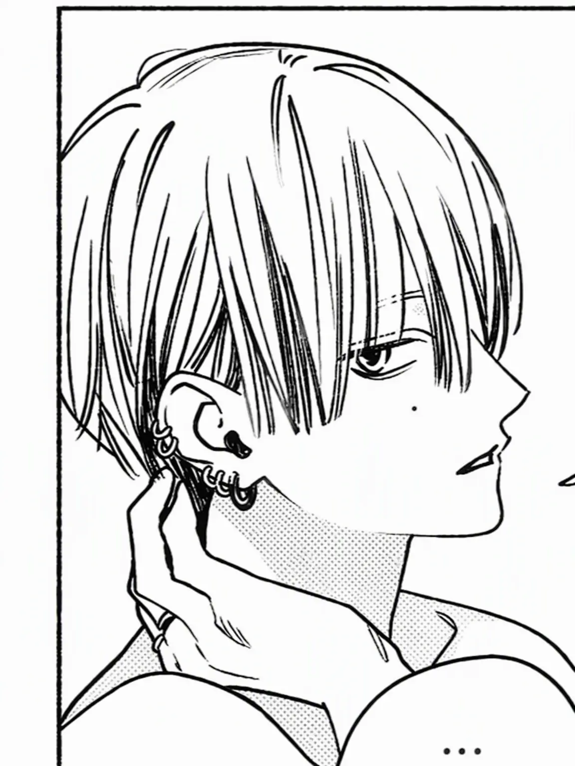 kill_의 Segawa-kun from Class 2-C