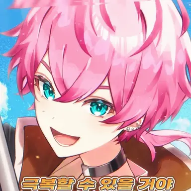 Profile image of 케차