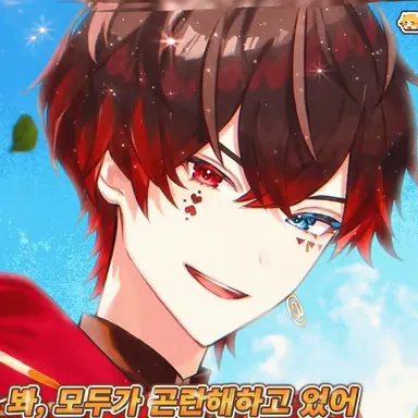 Profile image of 앗토