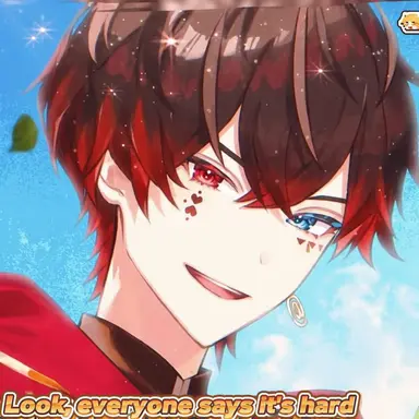 Profile image of Atto