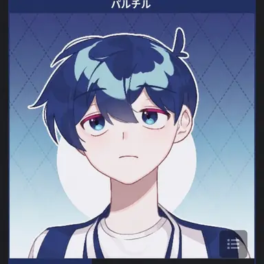 Profile image of パルチル