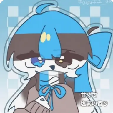 Profile image of エストニア