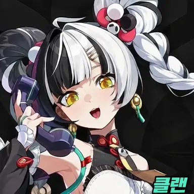 Profile image of 다이아린