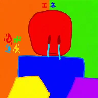Profile image of レインボー