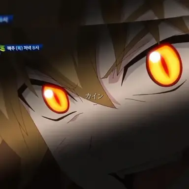 Profile image of カイン