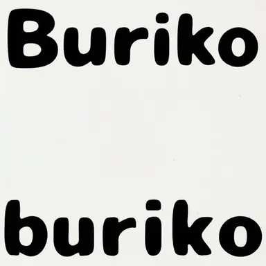 Profile image of Buriko