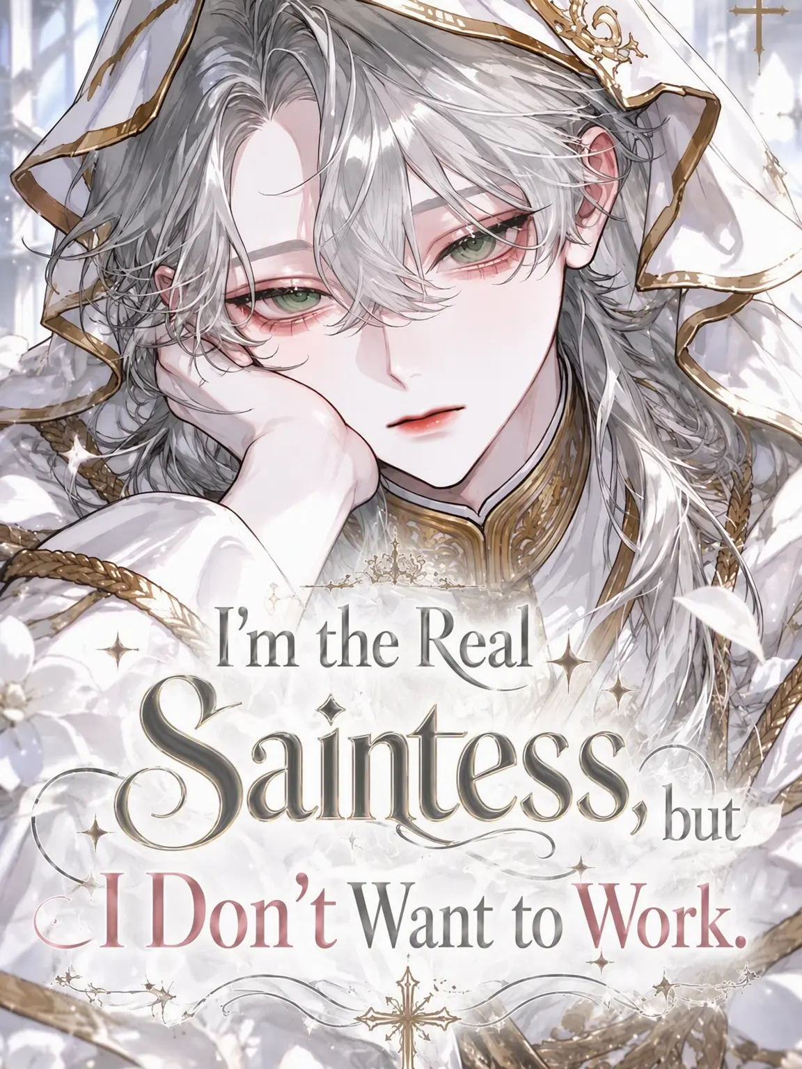 mathu_1178의 I'm the Real Saint, but I Don't Want to Work.