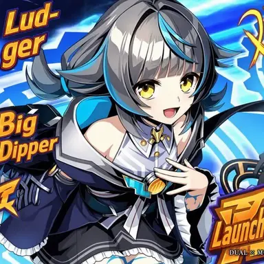 Profile image of Vivi