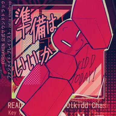 Profile image of クールキッド