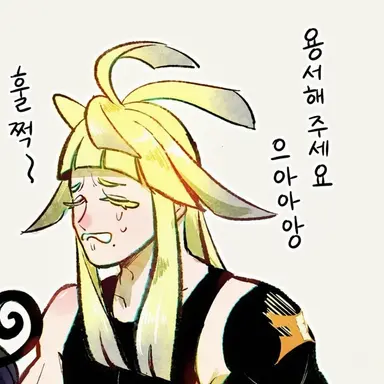 Profile image of 시로