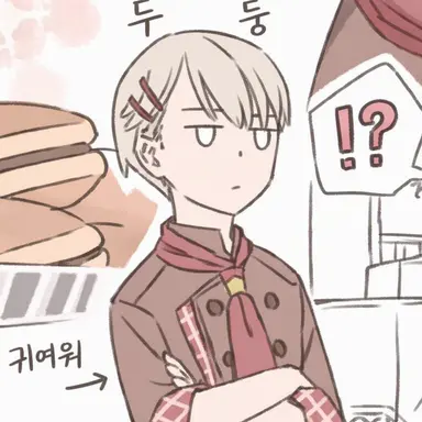 Profile image of 카지 렌