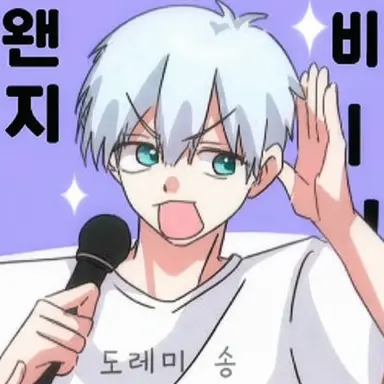 Profile image of 우메미야 하지메